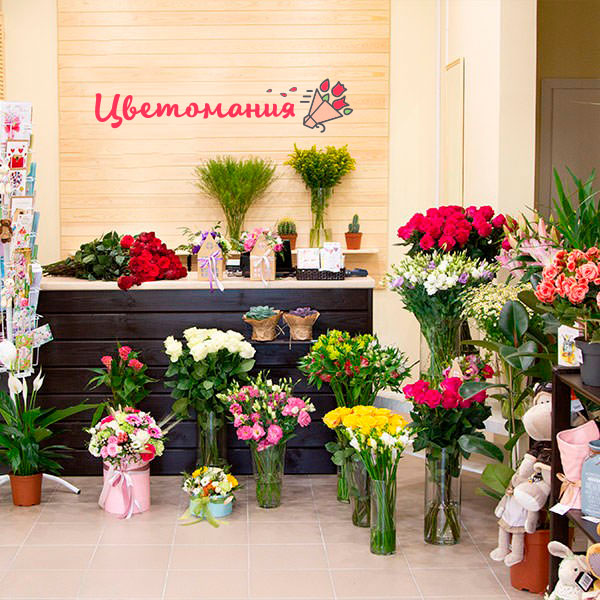 Цветы с доставкой в Чкаловске
